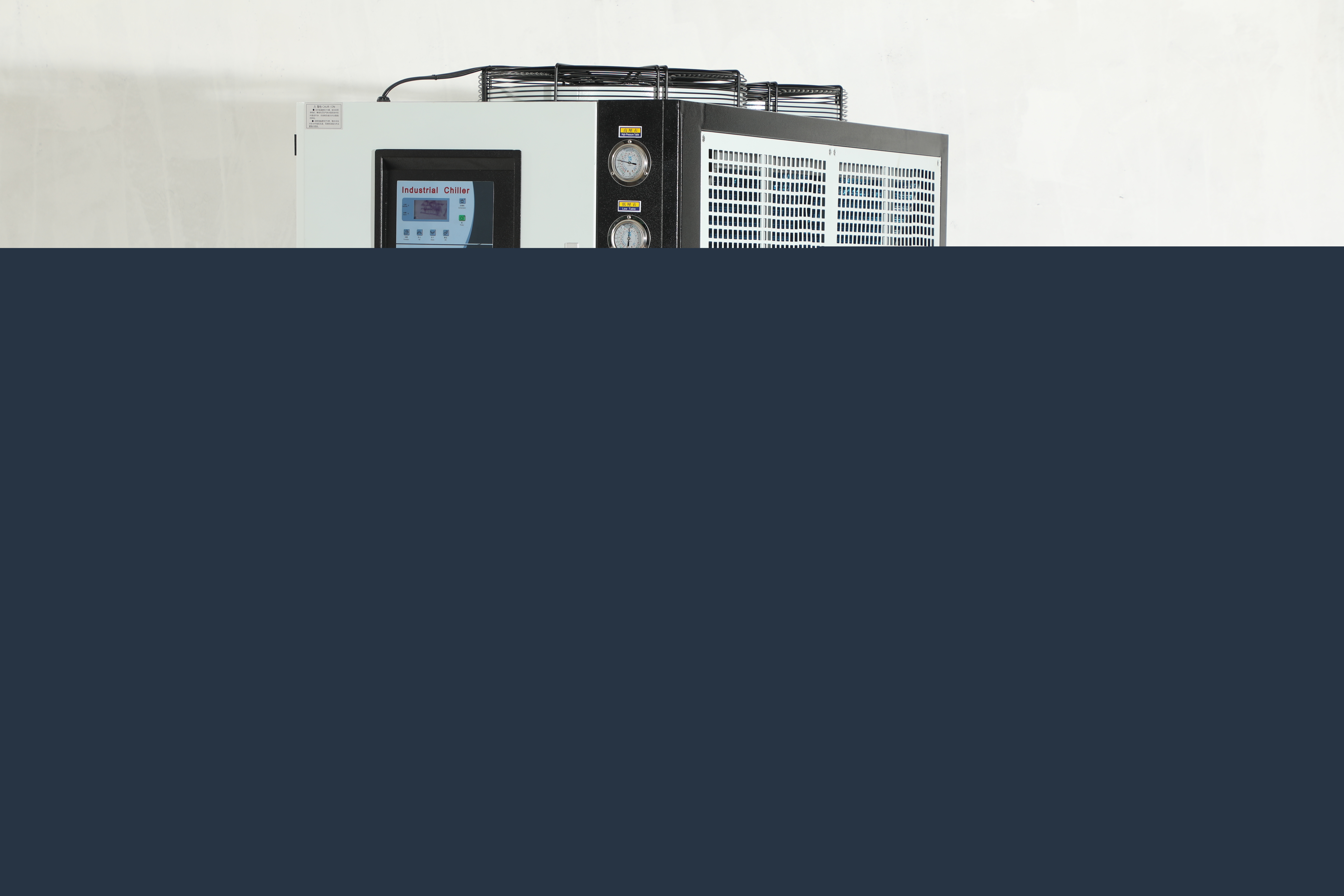 挑選冷熱一體機的時候要考慮些什么？